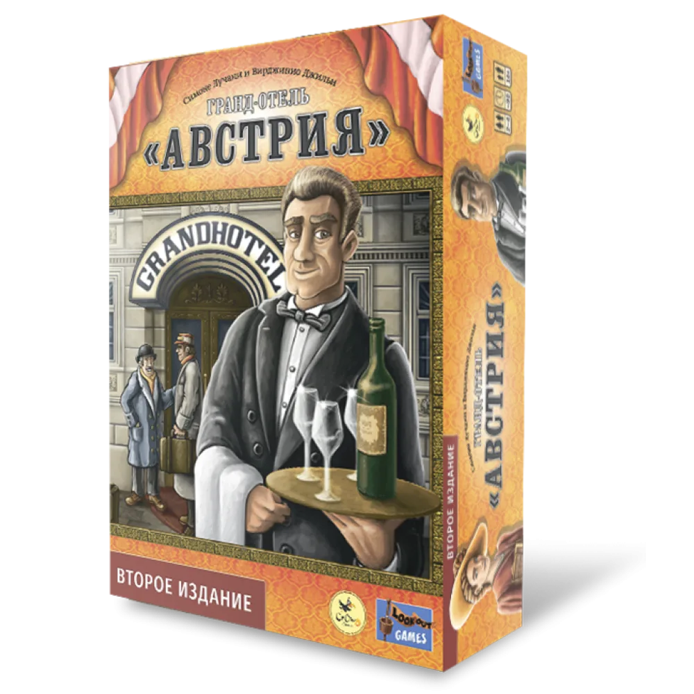 настольная игра Гранд-отель Австрия