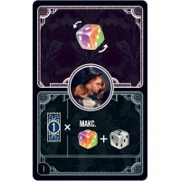 настольная игра Грандиозное представление