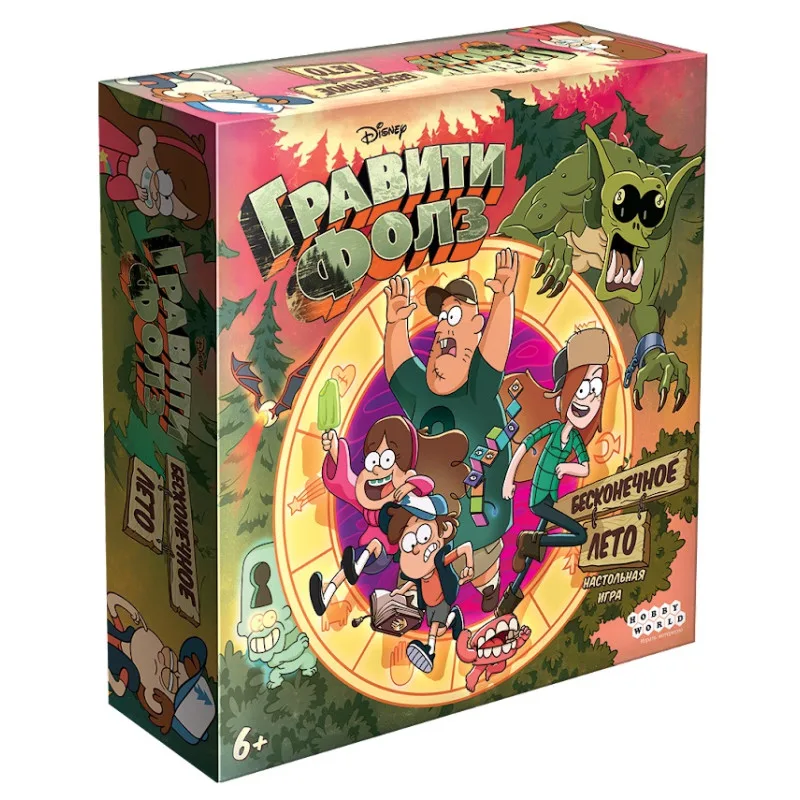 настольная игра Гравити Фолз. Бесконечное лето
