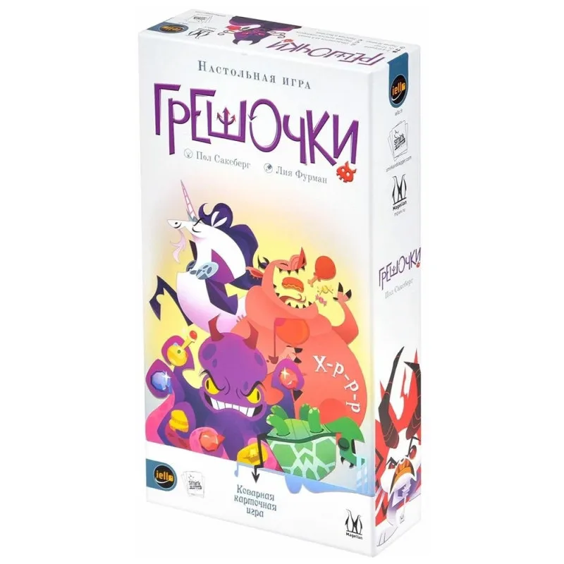 настольная игра Грешочки