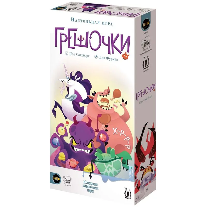 настольная игра Грешочки