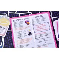 настольная игра Грешочки