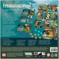 настольная игра Грибы и корни