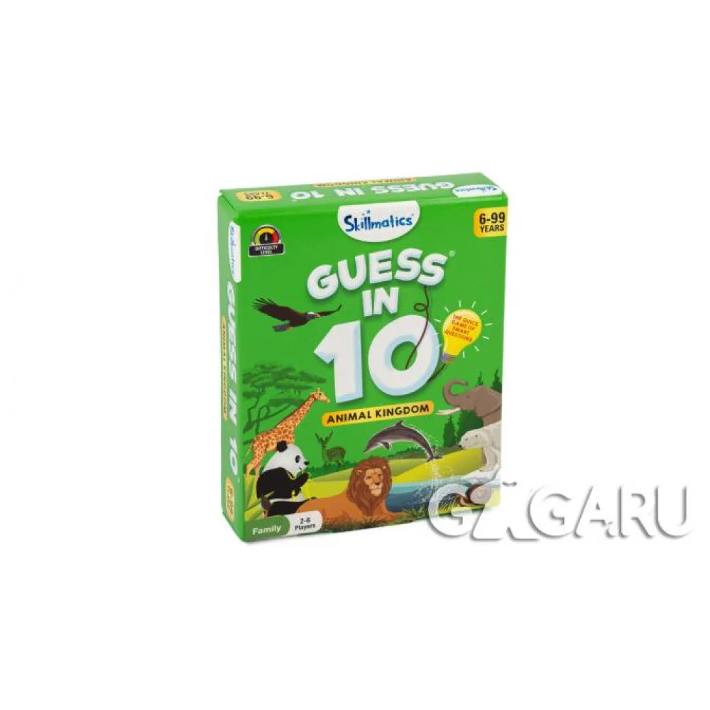 настольная игра Guess in 10. Animal kingdom