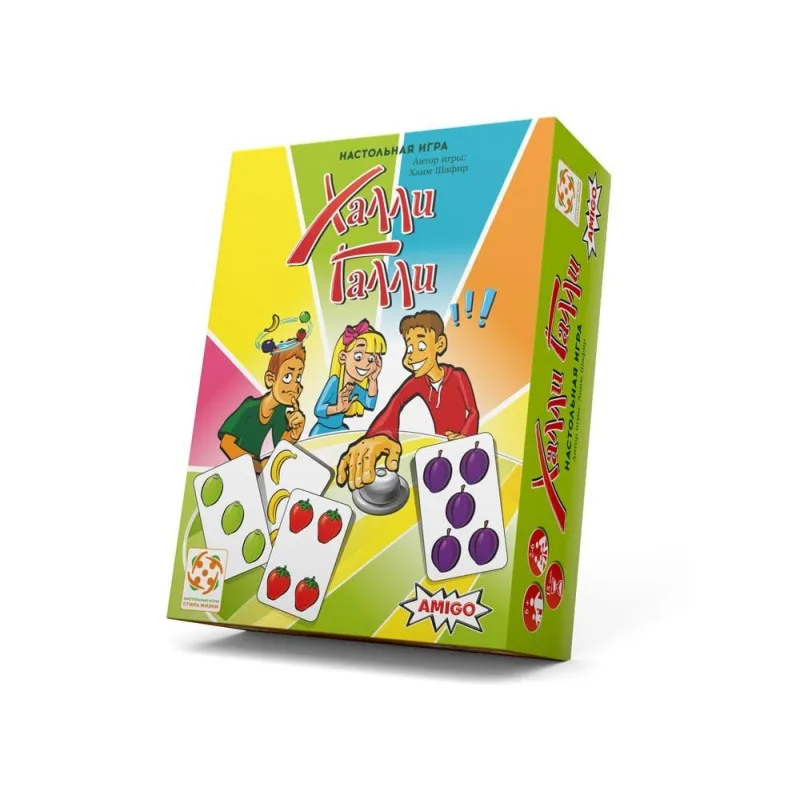 настольная игра Халли Галли (в картонной упаковке)