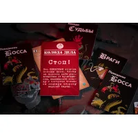 настольная игра Хеллбой. Дополнение: Баба-Яга