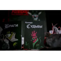 настольная игра Хеллбой. Дополнение: Крампус