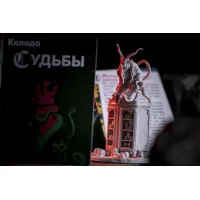 настольная игра Хеллбой. Дополнение: Крампус