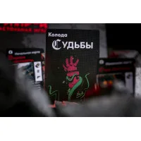 настольная игра Хеллбой. Дополнение: Лобстер