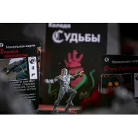 настольная игра Хеллбой. Дополнение: Лобстер