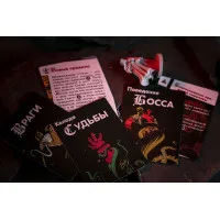 настольная игра Хеллбой. Дополнение: Нимуэ, кровавая королева