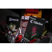 настольная игра Хеллбой. Дополнение: Нимуэ, кровавая королева
