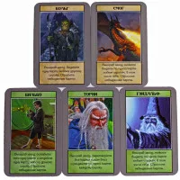 настольная игра Хоббит. Карточная игра.