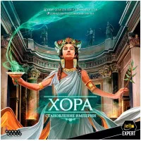 настольная игра Хора: Становление империи