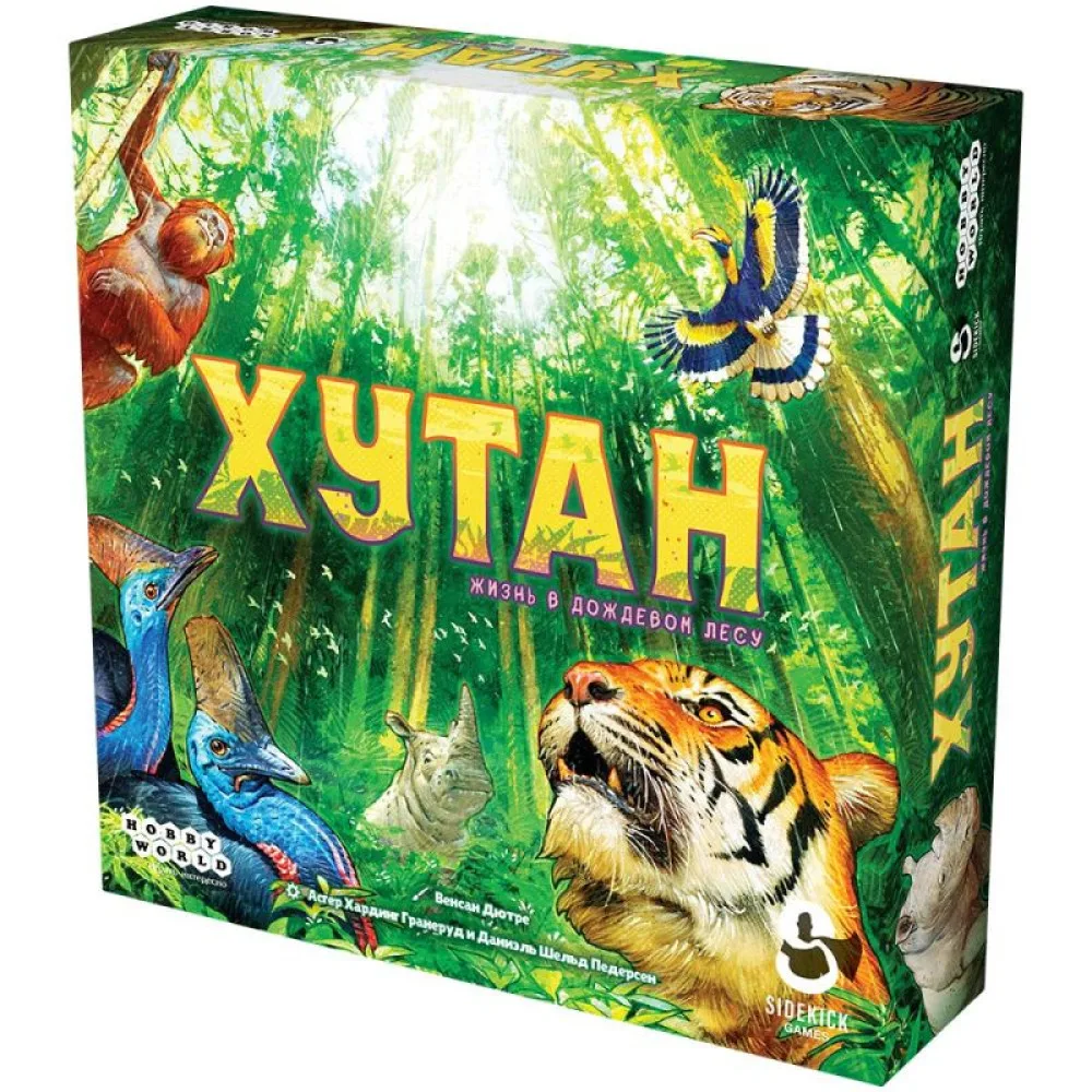 настольная игра Хутан