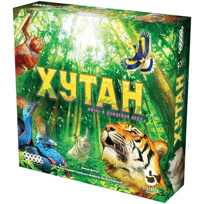 настольная игра Хутан