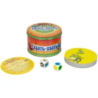 настольная игра Хвать-хвать