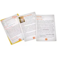 настольная игра Идентификация: Смерть под софитами