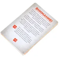 настольная игра Идентификация: Убийство на 168-й улице