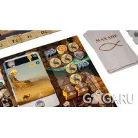 настольная игра Иерусалим. Тайная вечеря