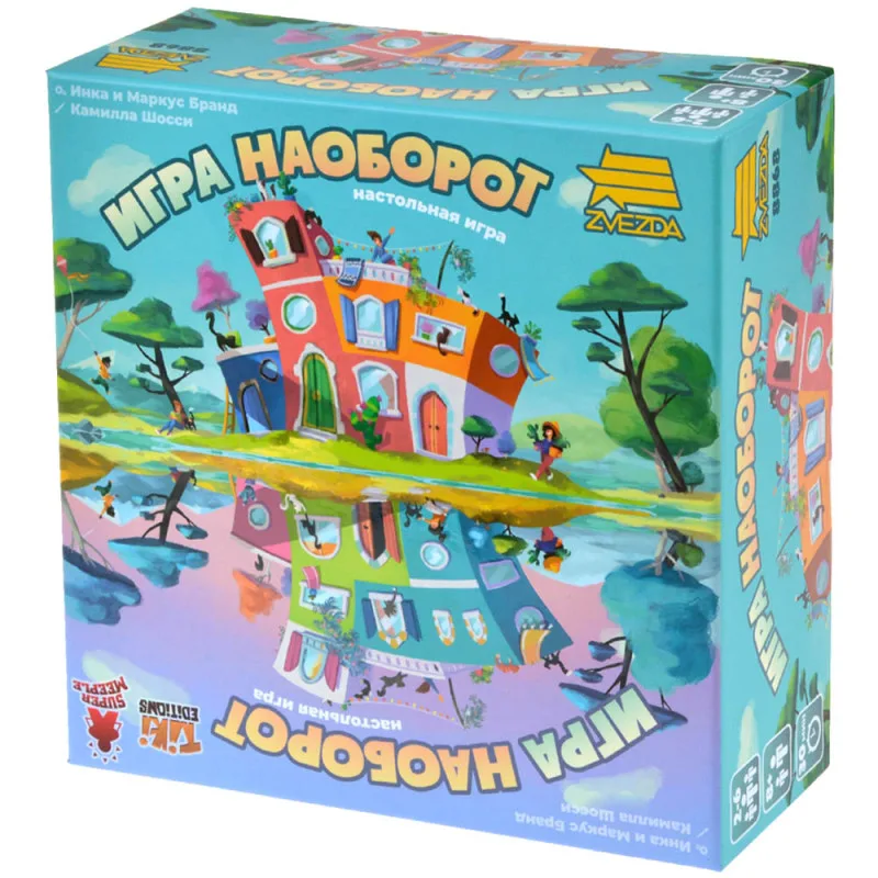настольная игра Игра наоборот