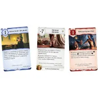 настольная игра Игра Престолов. Меж двух королей