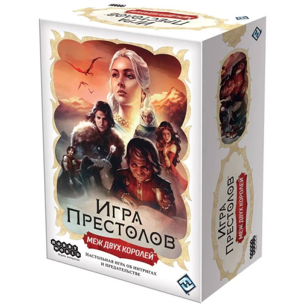 настольная игра Игра Престолов. Меж двух королей