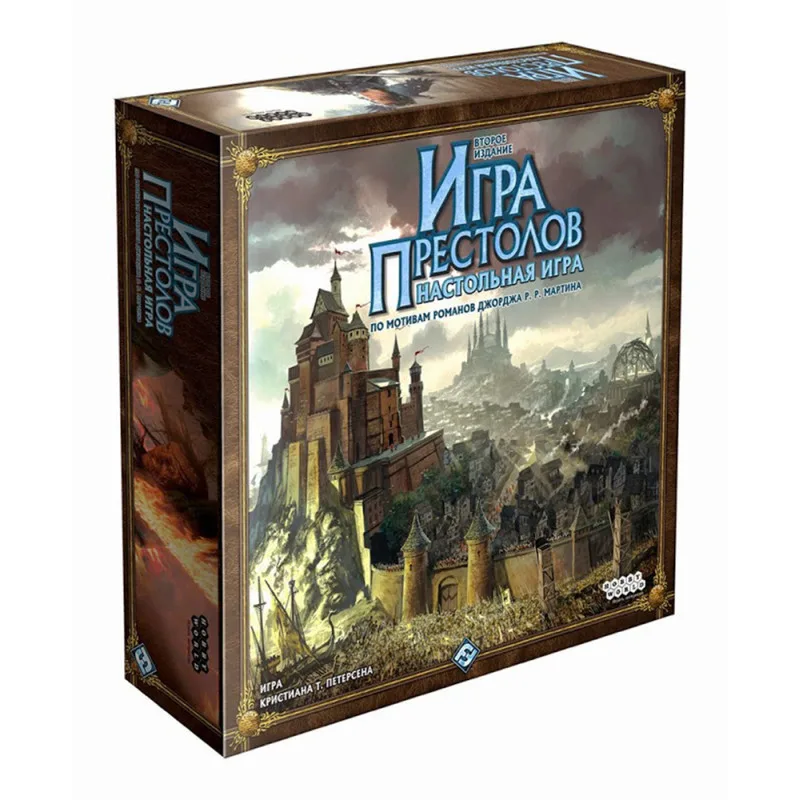 настольная игра Игра Престолов. Второе издание