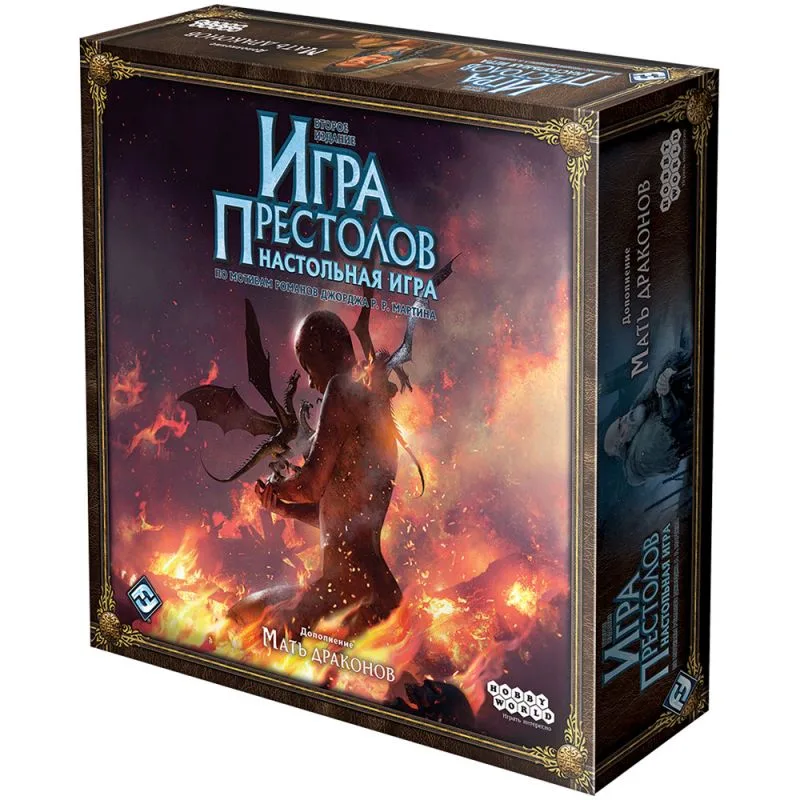 настольная игра Игра Престолов. Второе издание. Дополнение: Мать Драконов