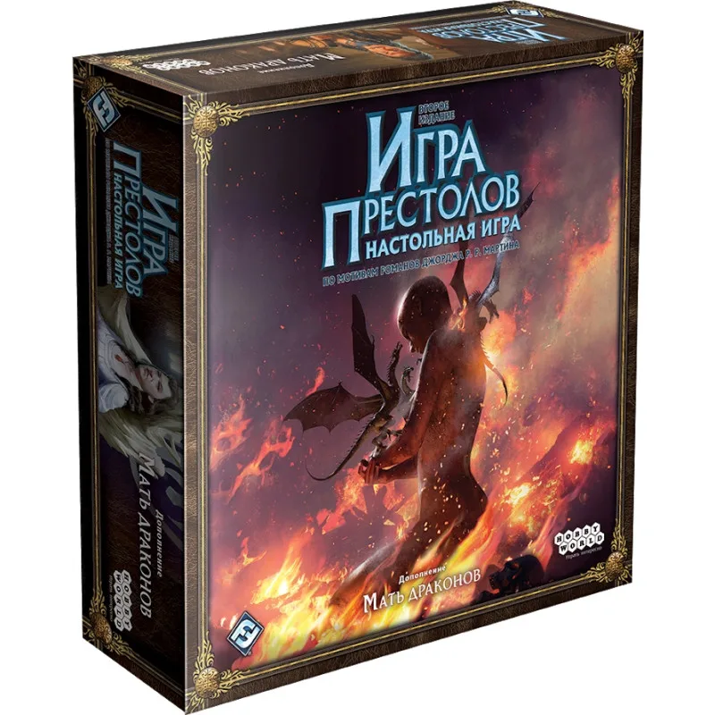 настольная игра Игра Престолов. Второе издание. Дополнение: Мать Драконов