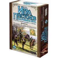 настольная игра Игра Престолов. Второе издание. Дополнение: Танец с Драконами