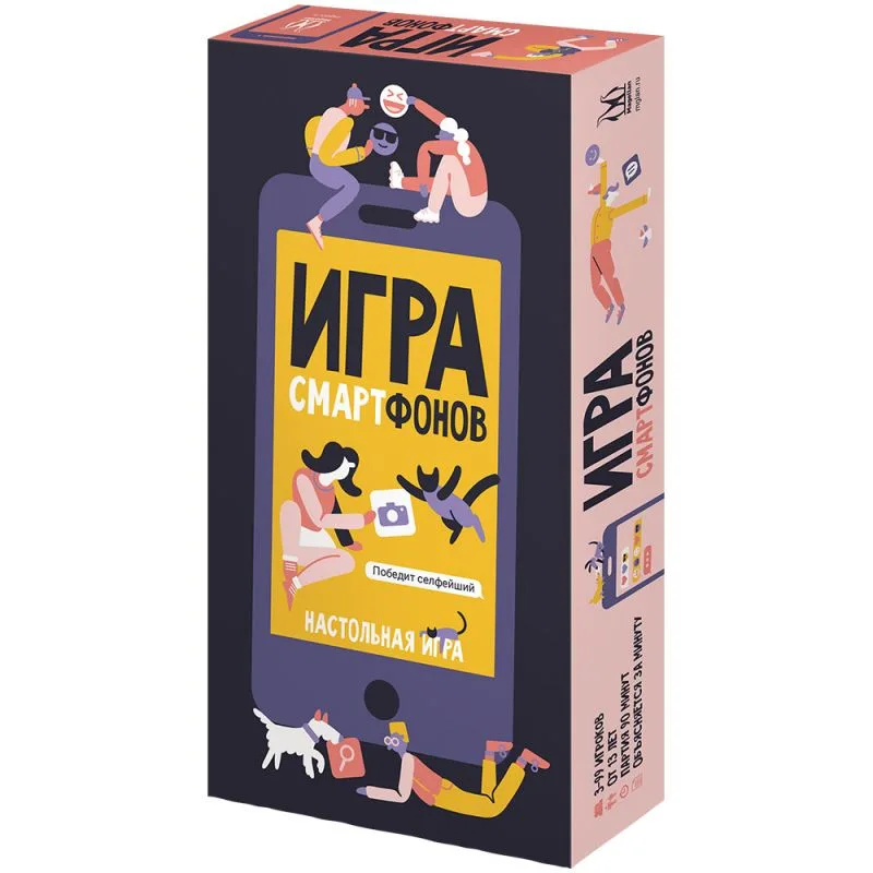настольная игра Игра Смартфонов
