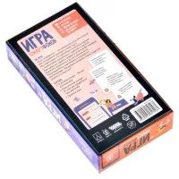 настольная игра Игра Смартфонов