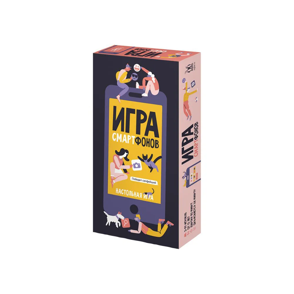 настольная игра Игра Смартфонов