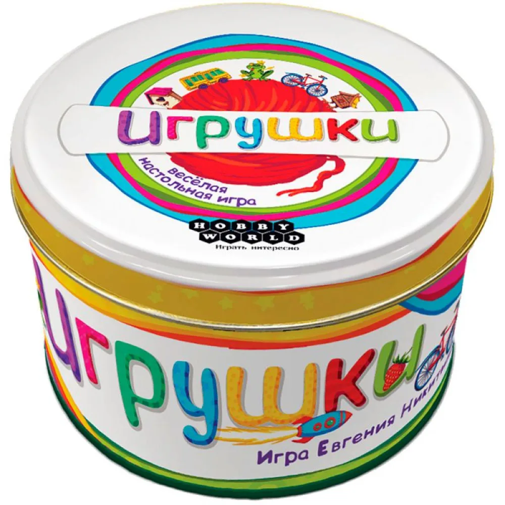 настольная игра Игрушки