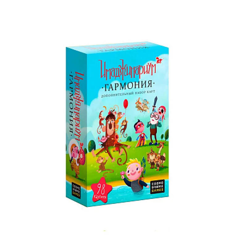 настольная игра Имаджинариум. Дополнение Гармония