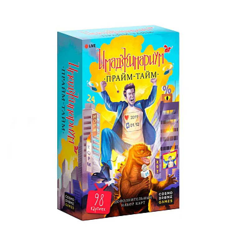 настольная игра Имаджинариум. Дополнение Прайм-Тайм