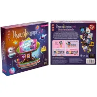 настольная игра Имаджинариум Мультивселенная