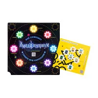 настольная игра Имаджинариум (новая версия)