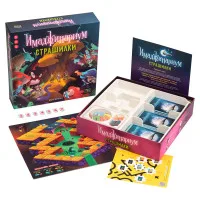 настольная игра Имаджинариум Страшилки