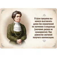 настольная игра Индустрия