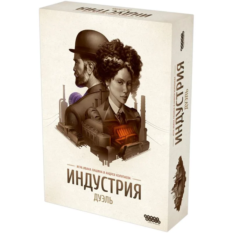 настольная игра Индустрия. Дуэль