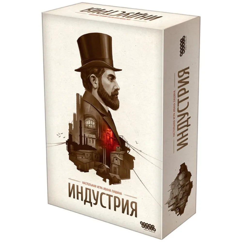 настольная игра Индустрия