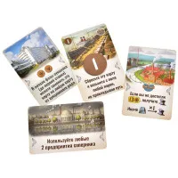 настольная игра Индустрия: Набор ресурсов