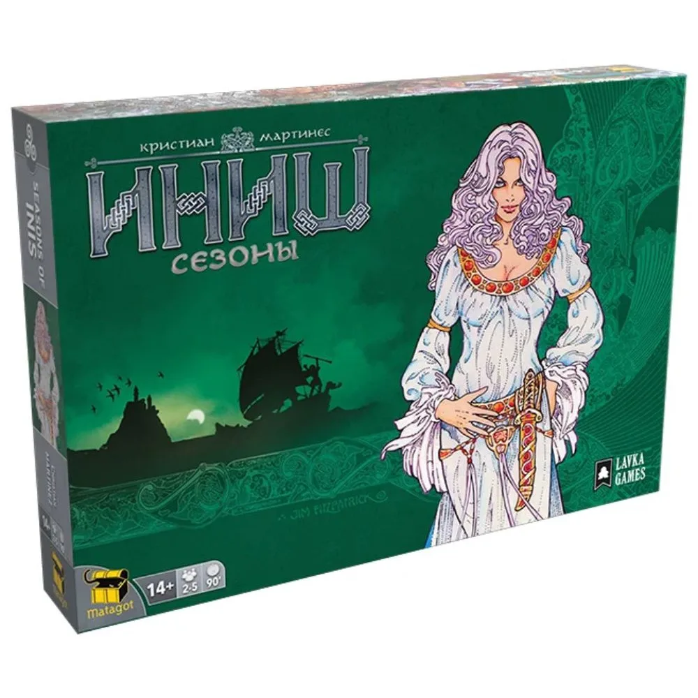 настольная игра Иниш. Дополнение: Сезоны