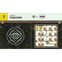 настольная игра Инициатива