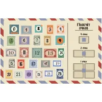 настольная игра Инсайд