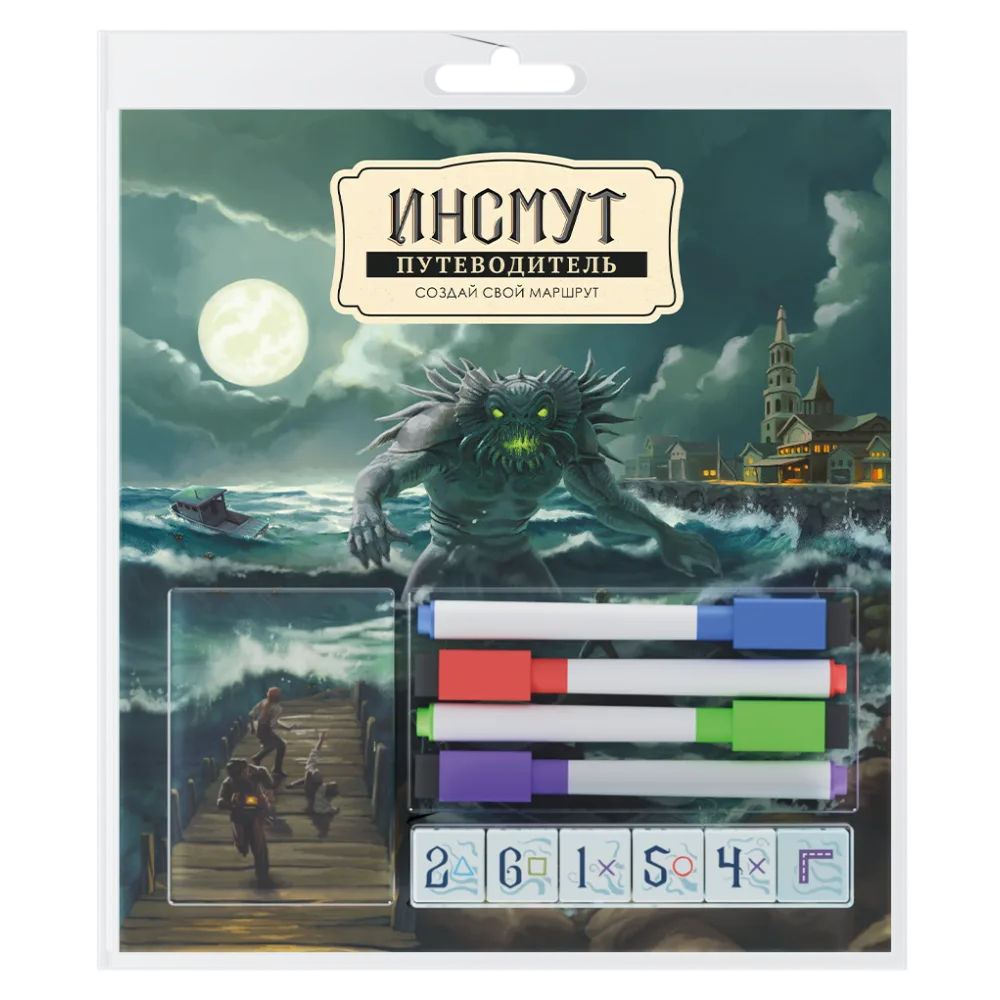 настольная игра Инсмут. Путеводитель