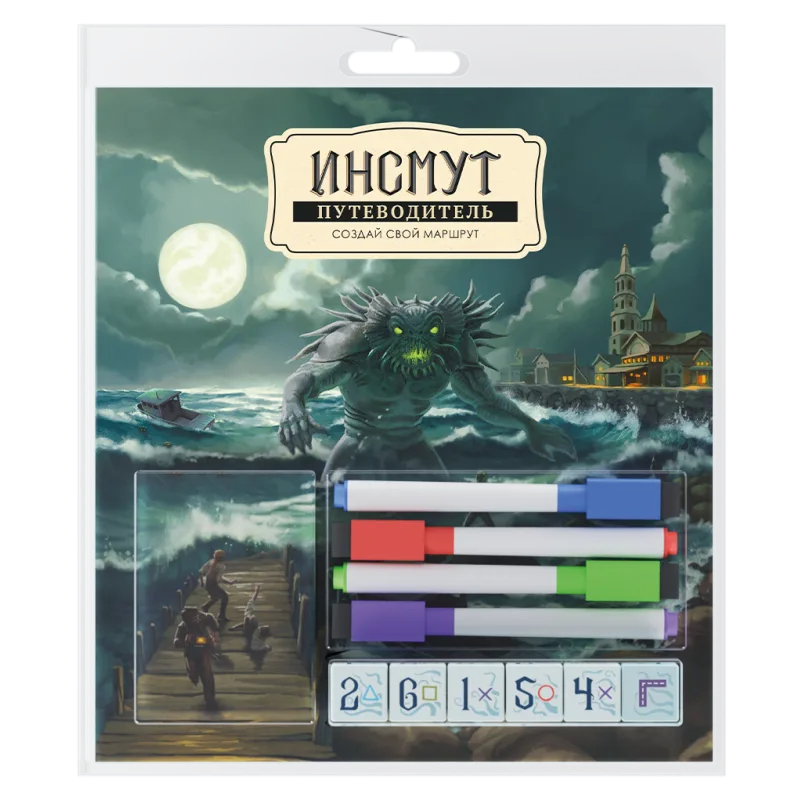 настольная игра Инсмут. Путеводитель