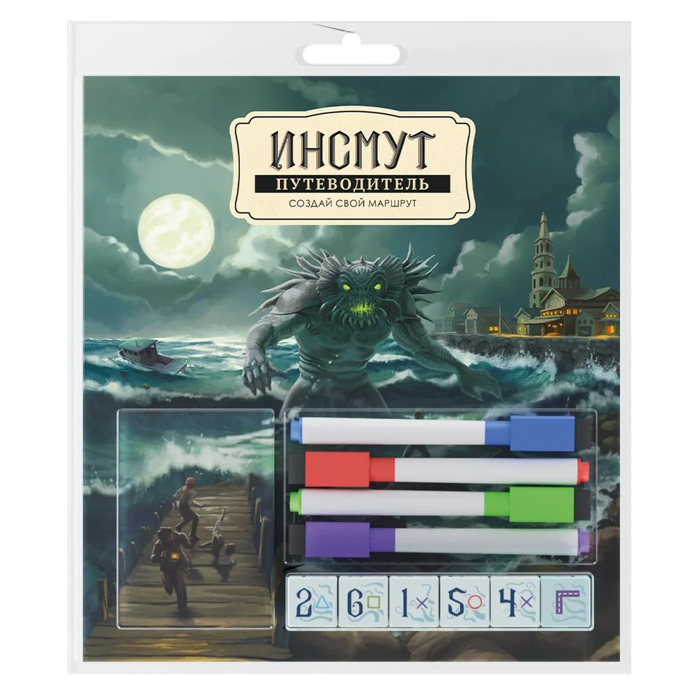 настольная игра Инсмут. Путеводитель